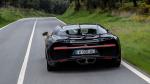 Bugatti Chiron 2017 года (WW)
